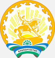 БАШКОРТОСТАН